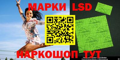 прущие грибы Абинск