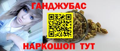 мяу мяу мука Азнакаево