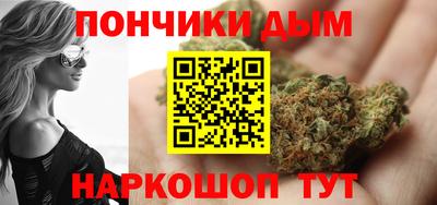 мяу мяу мука Азнакаево