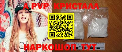 мяу мяу мука Азнакаево