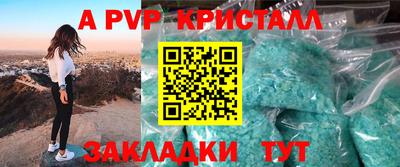 мяу мяу мука Азнакаево