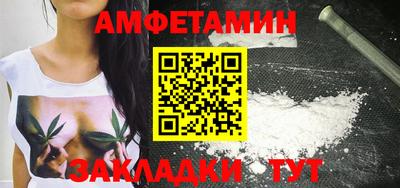 мяу мяу мука Азнакаево