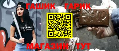 дмт Нальчик