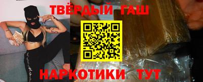 спиды Аргун